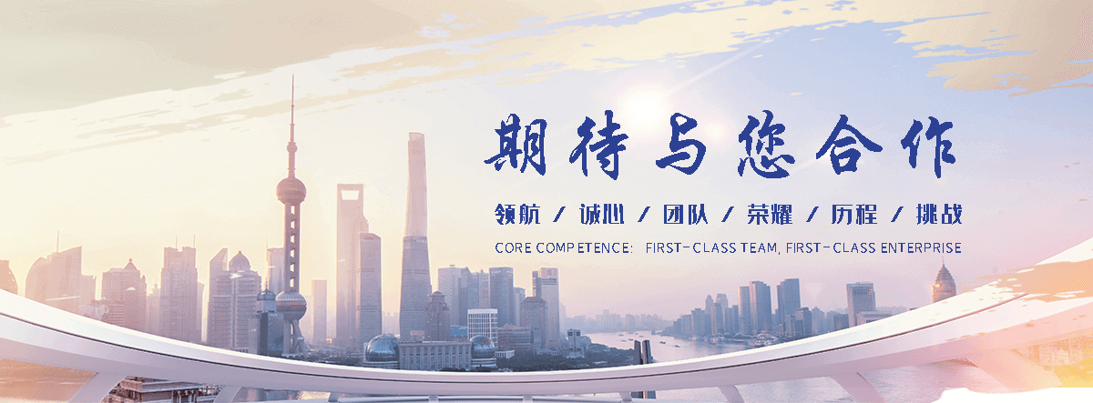 双鸭山国标保温板工厂